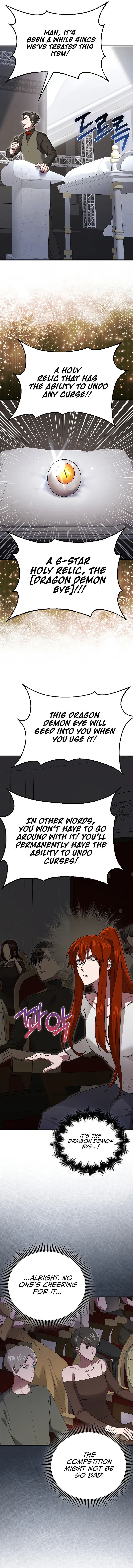 I’m Not a Regressor Chapter 28, page 7 of 15