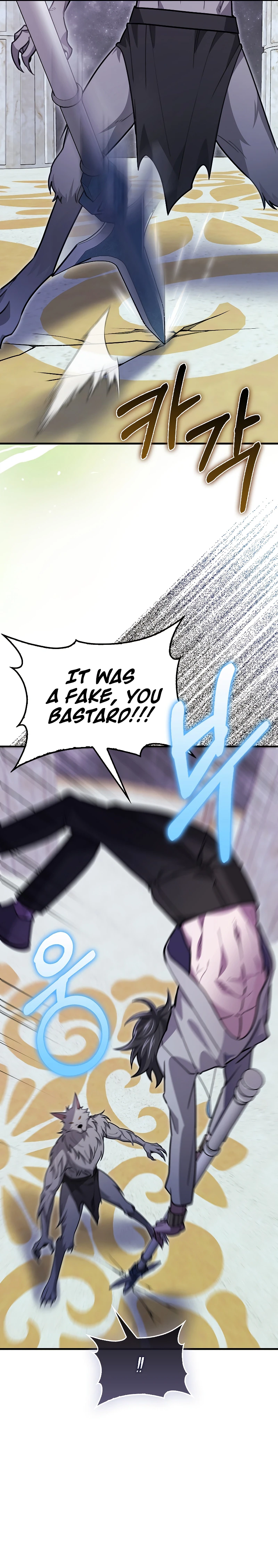I’m Not a Regressor Chapter 31, page 13 of 19