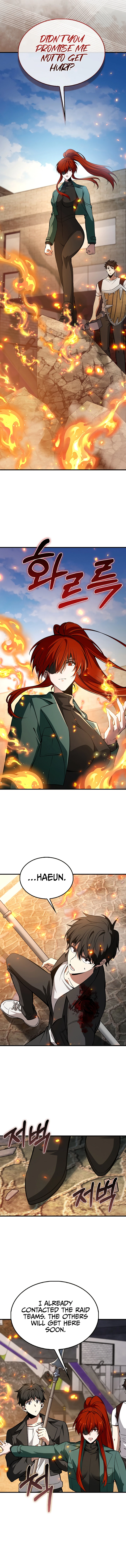 I’m Not a Regressor Chapter 35, page 12 of 14