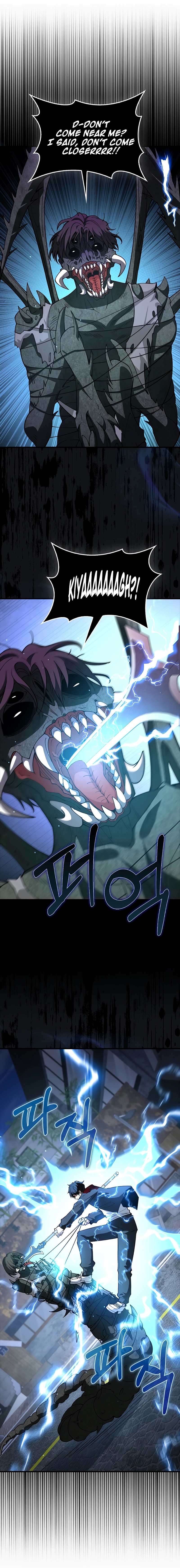 I’m Not a Regressor Chapter 37, page 12 of 13