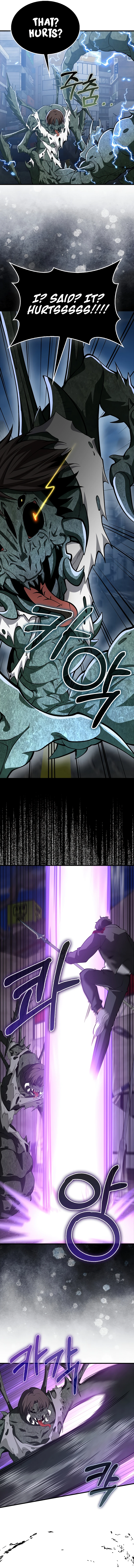 I’m Not a Regressor Chapter 37, page 5 of 13