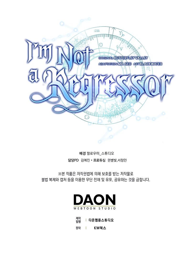I’m Not a Regressor Chapter 38, page 12 of 12
