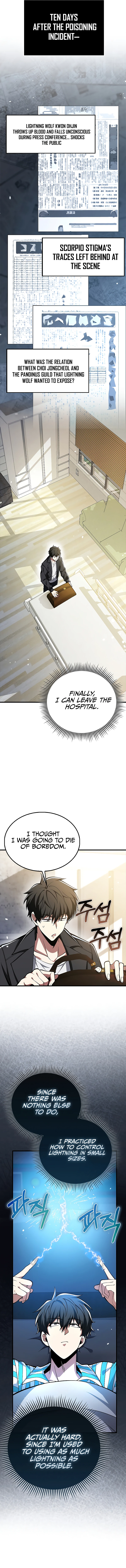 I’m Not a Regressor Chapter 40, page 5 of 15