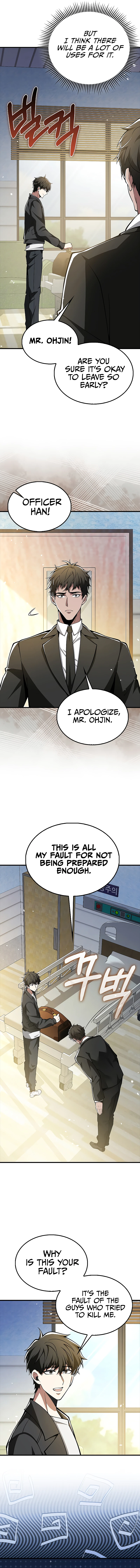 I’m Not a Regressor Chapter 40, page 6 of 15