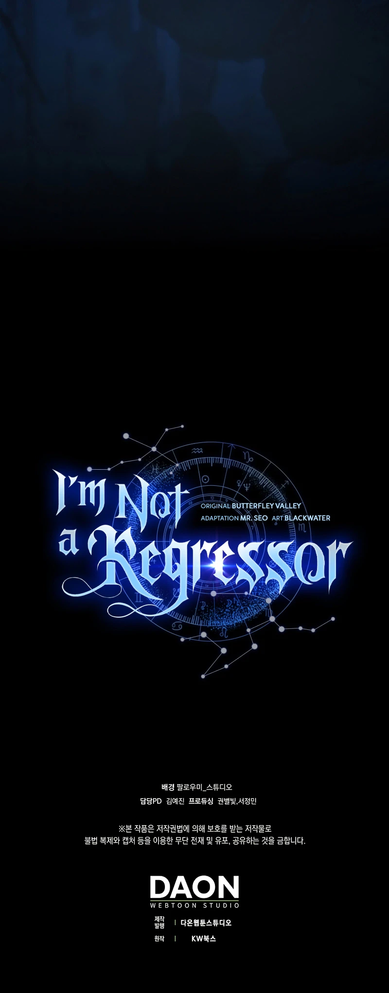 I’m Not a Regressor Chapter 53, page 12 of 12