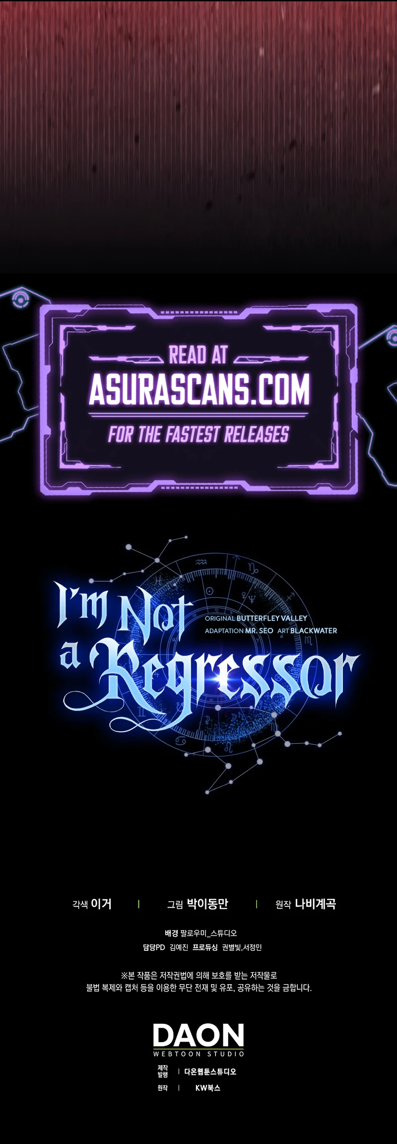 I’m Not a Regressor Chapter 54, page 12 of 12