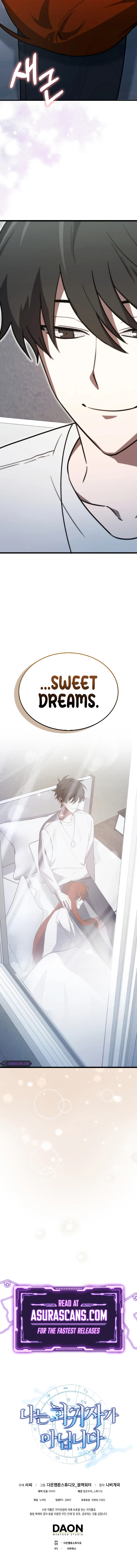 I’m Not a Regressor Chapter 8, page 14 of 14