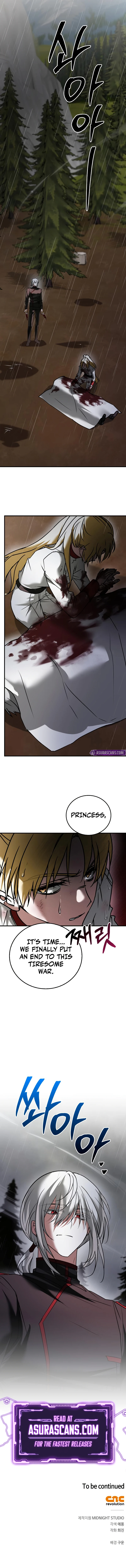 I'm Not That Kind of Talent Chapter 118, page 14 of 14