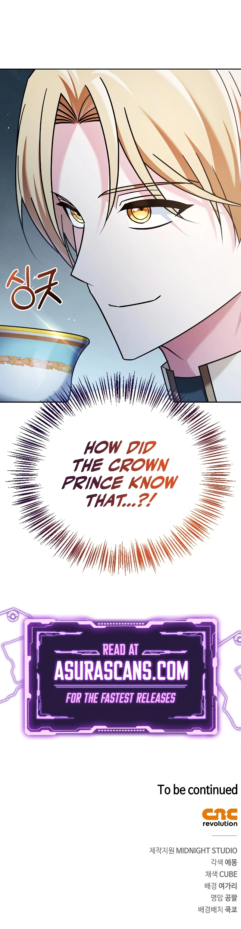 I'm Not That Kind of Talent Chapter 34, page 17 of 18