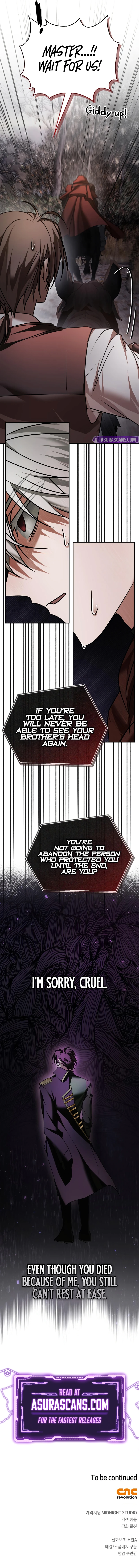 I'm Not That Kind of Talent Chapter 85, page 16 of 16