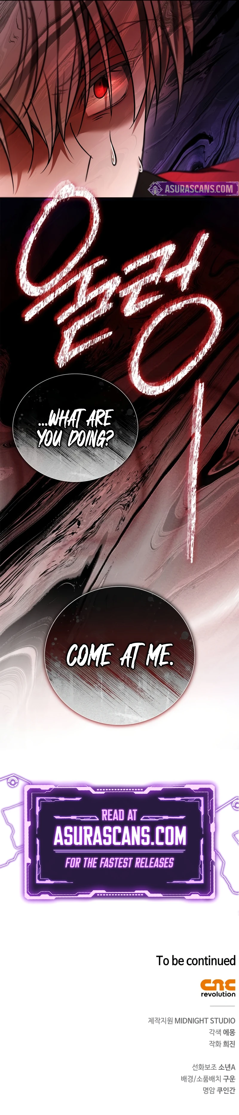 I'm Not That Kind of Talent Chapter 88, page 20 of 20