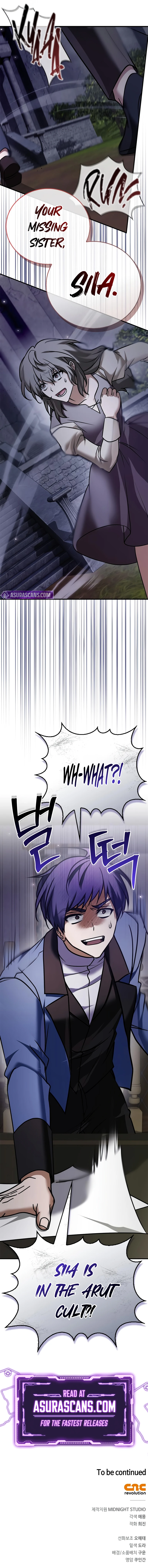 I'm Not That Kind of Talent Chapter 98, page 14 of 14