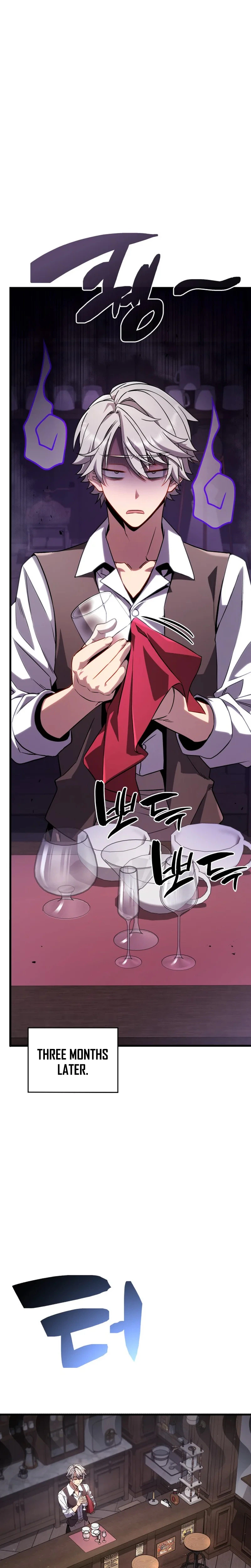 I’m Quitting Everything and Selling Cola Chapter 1, page 44 of 77