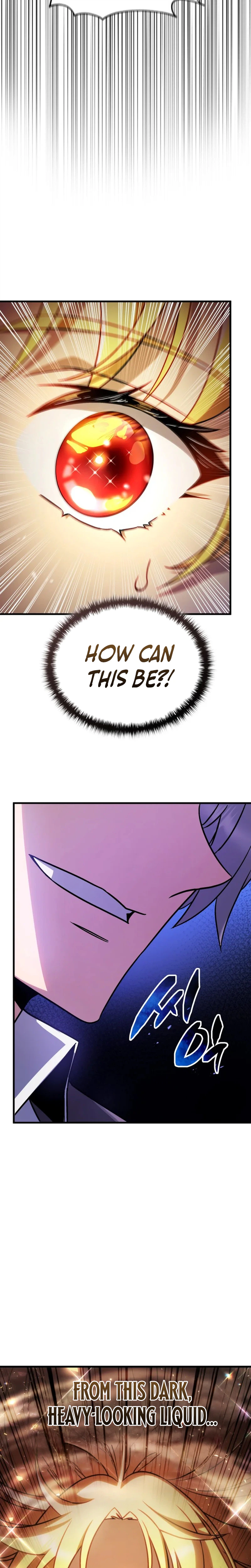 I’m Quitting Everything and Selling Cola Chapter 1, page 66 of 77