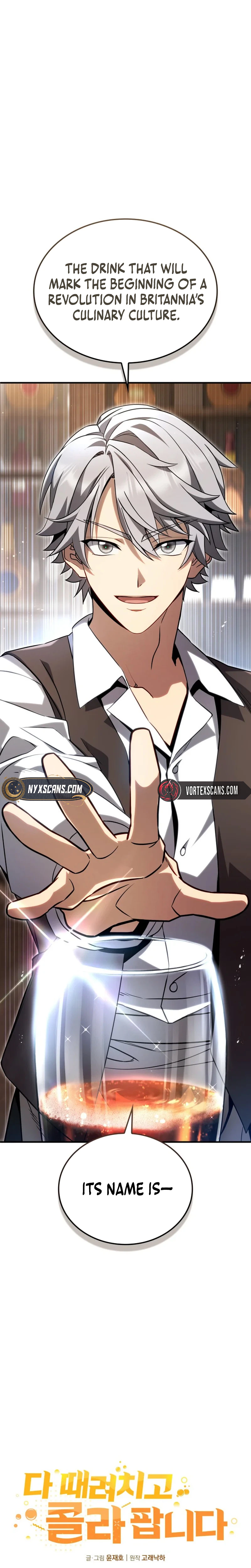 I’m Quitting Everything and Selling Cola Chapter 1, page 8 of 77