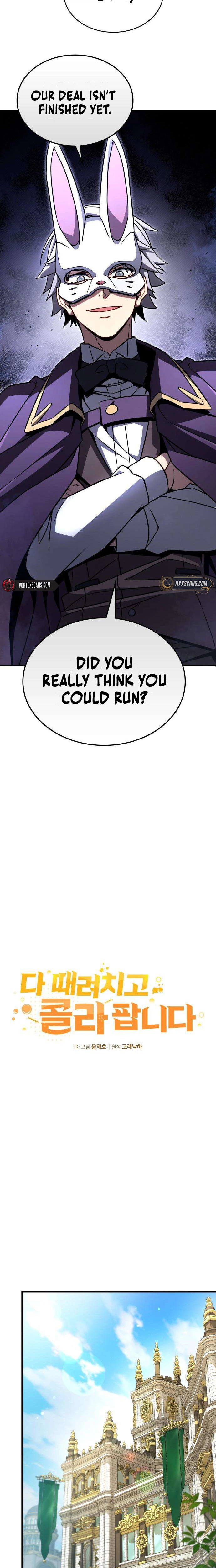 I’m Quitting Everything and Selling Cola Chapter 3, page 7 of 38