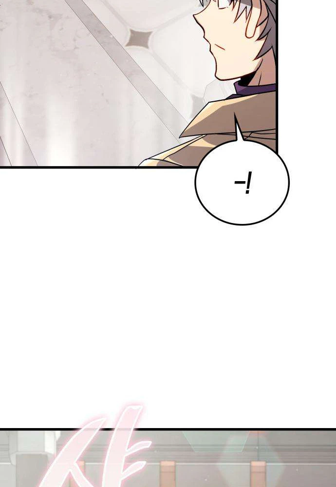 I’m Quitting Everything and Selling Cola Chapter 4, page 24 of 38
