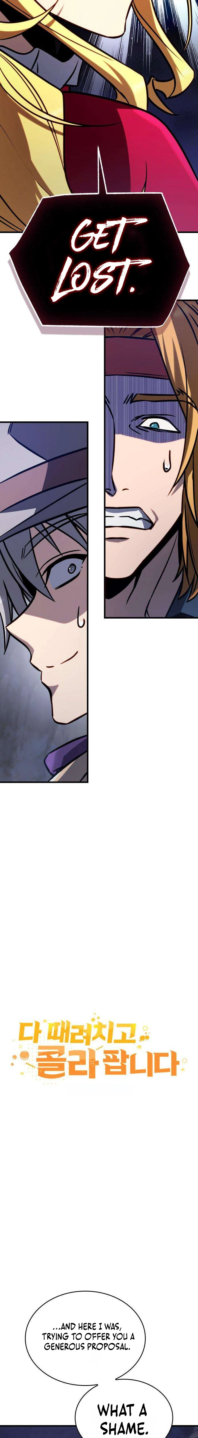 I’m Quitting Everything and Selling Cola Chapter 5, page 15 of 43