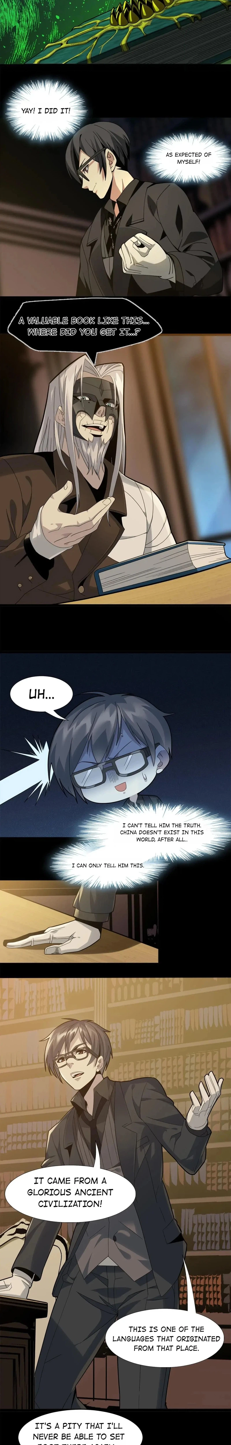 I'm Really Not the Devil's Lackey Chapter 2, page 24 of 27