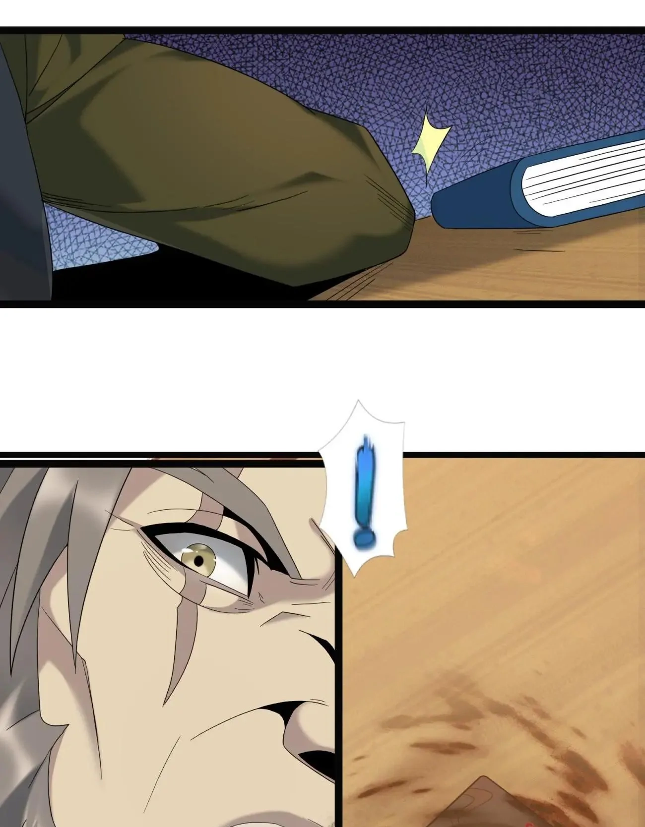 I'm Really Not the Devil's Lackey Chapter 8, page 53 of 80