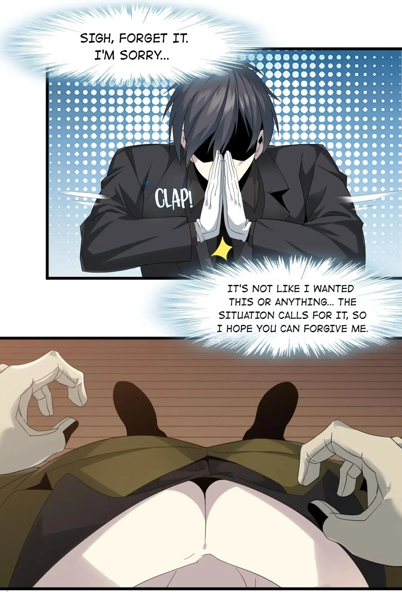 I'm Really Not the Devil's Lackey Chapter 9, page 9 of 86