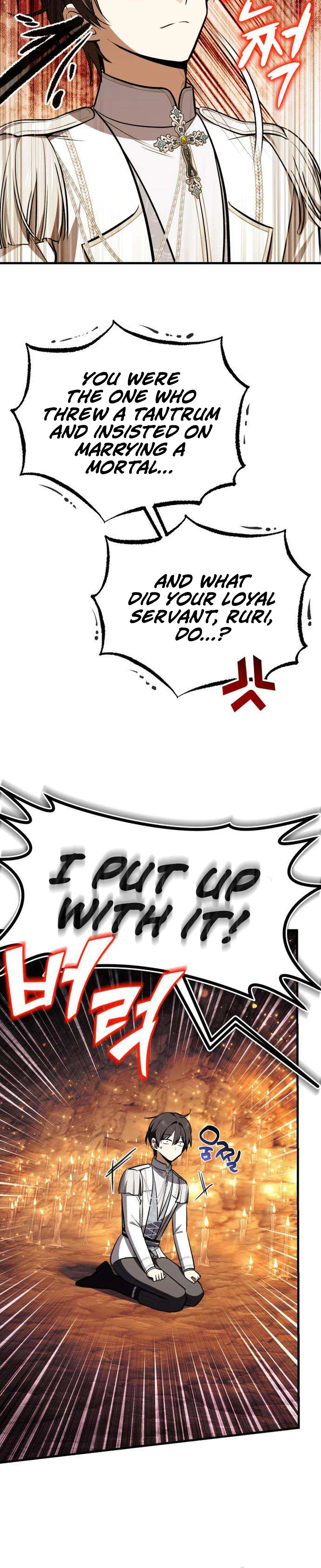 I Married the Dragon I Killed Chapter 7, page 16 of 35