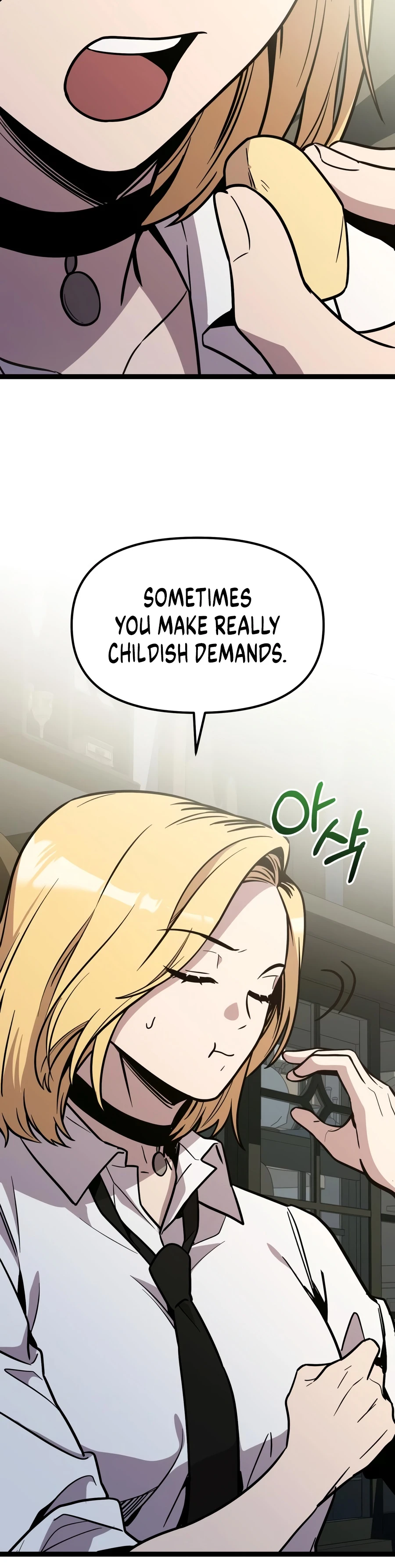 I Obtained a Mythic Item Chapter 189, page 17 of 21