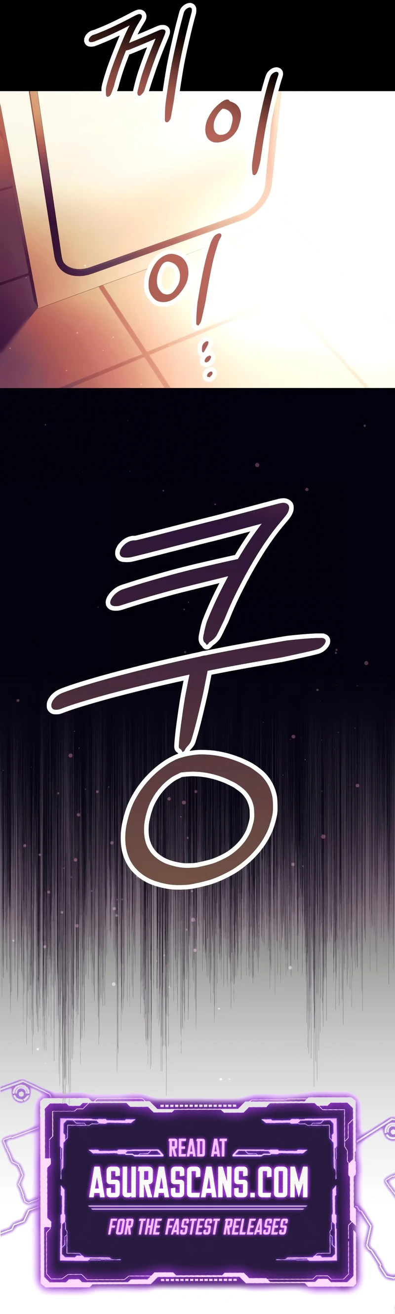 I Obtained a Mythic Item Chapter 64, page 11 of 12