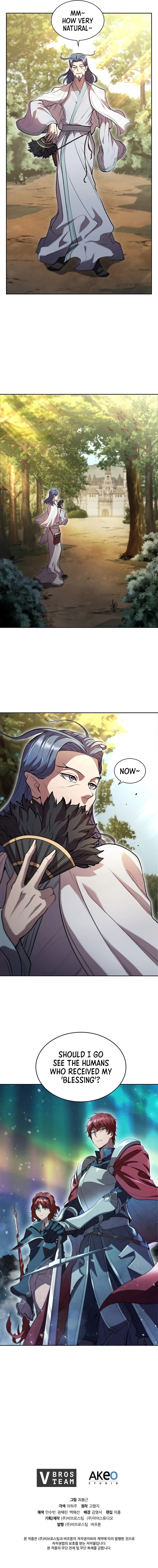 I Regressed As The Duke Chapter 1, page 11 of 12