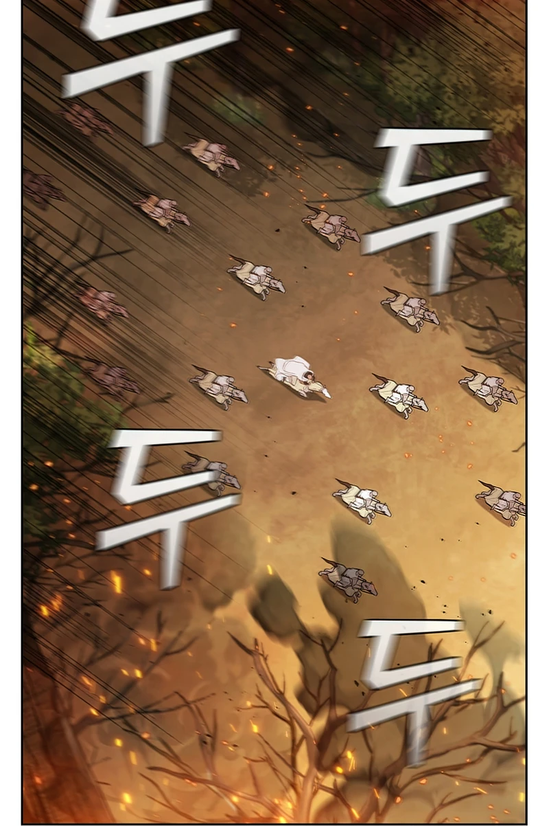 I Regressed As The Duke Chapter 31, page 5 of 18