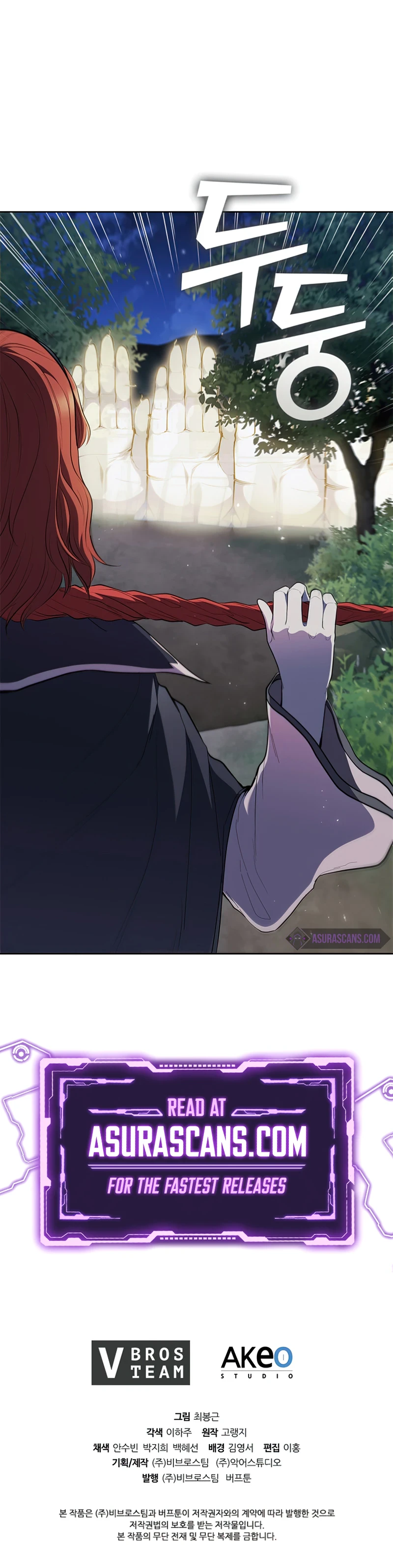 I Regressed As The Duke Chapter 32, page 13 of 14