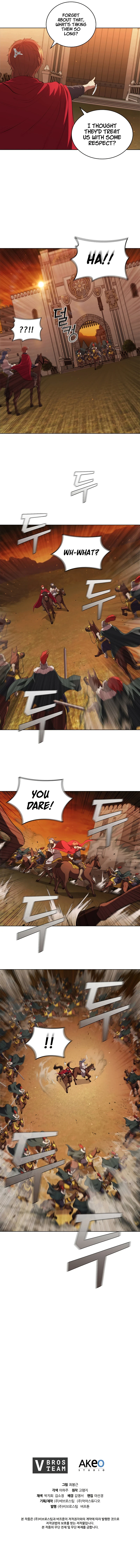 I Regressed As The Duke Chapter 44, page 11 of 12