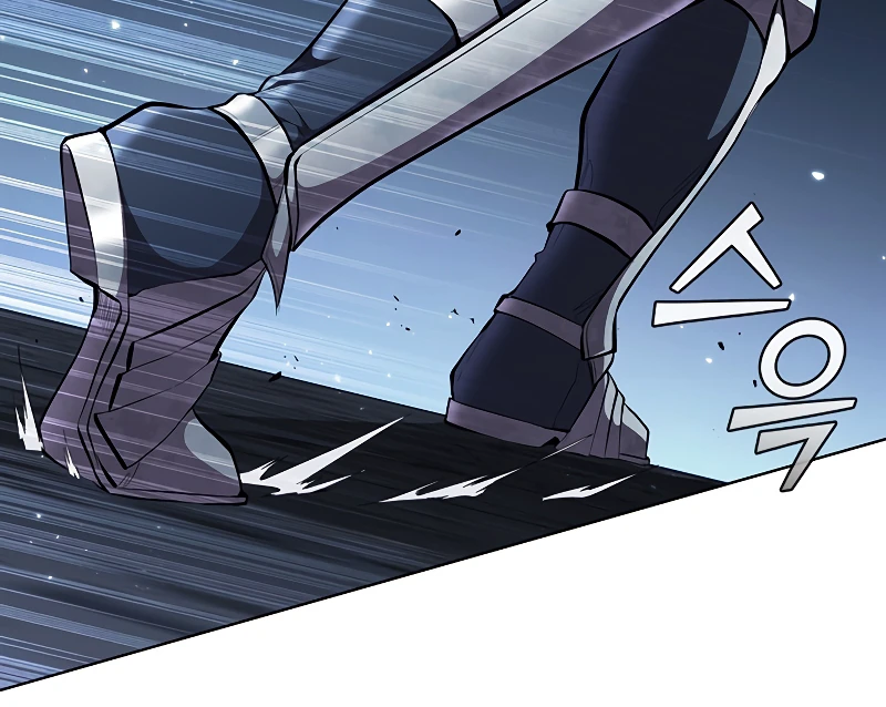 I Regressed As The Duke Chapter 60, page 11 of 16
