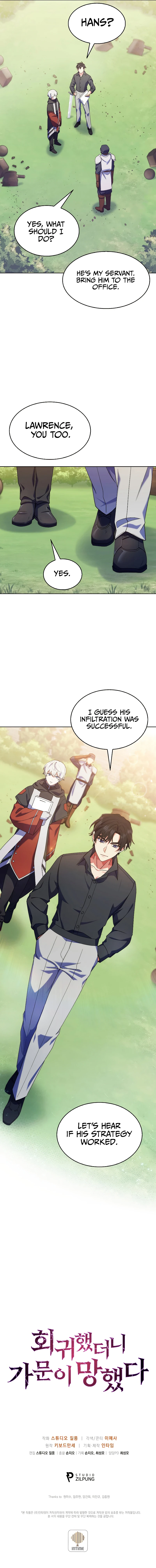 I Regressed to My Ruined Family Chapter 17, page 12 of 13