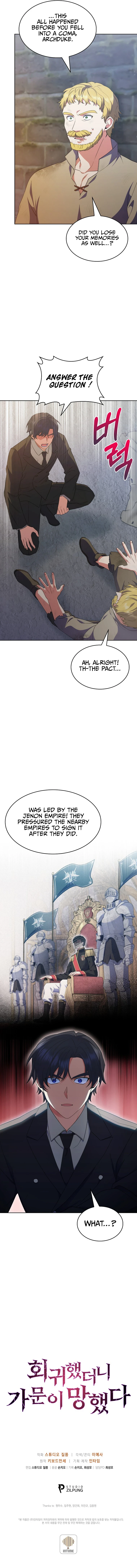 I Regressed to My Ruined Family Chapter 19, page 11 of 12
