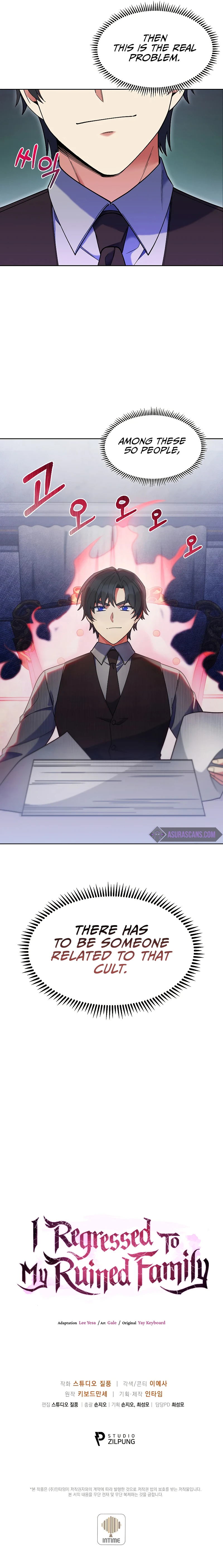 I Regressed to My Ruined Family Chapter 27, page 12 of 13