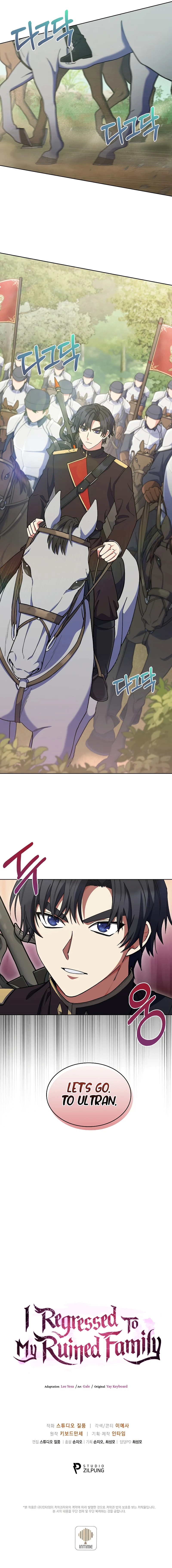 I Regressed to My Ruined Family Chapter 28, page 11 of 12