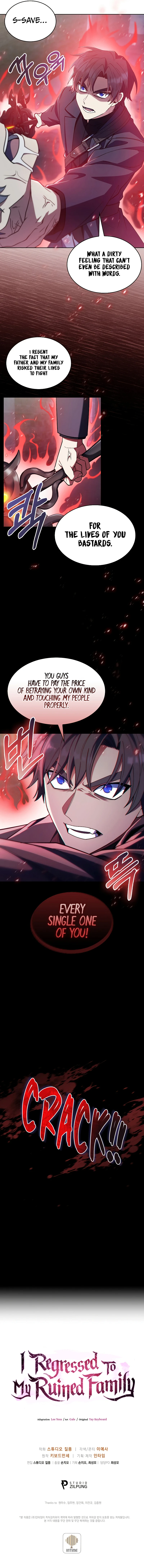 I Regressed to My Ruined Family Chapter 32, page 11 of 12