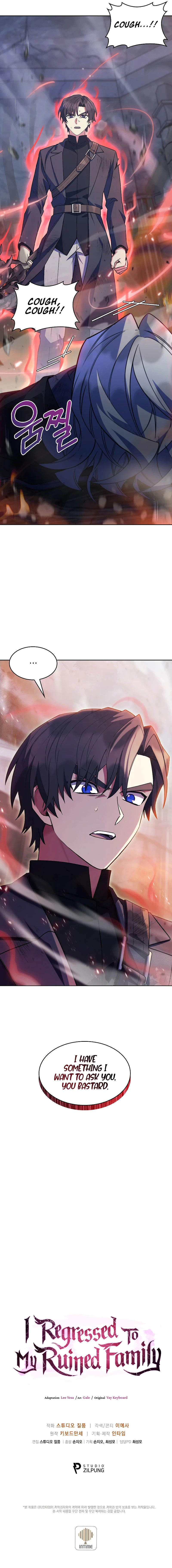 I Regressed to My Ruined Family Chapter 33, page 17 of 17