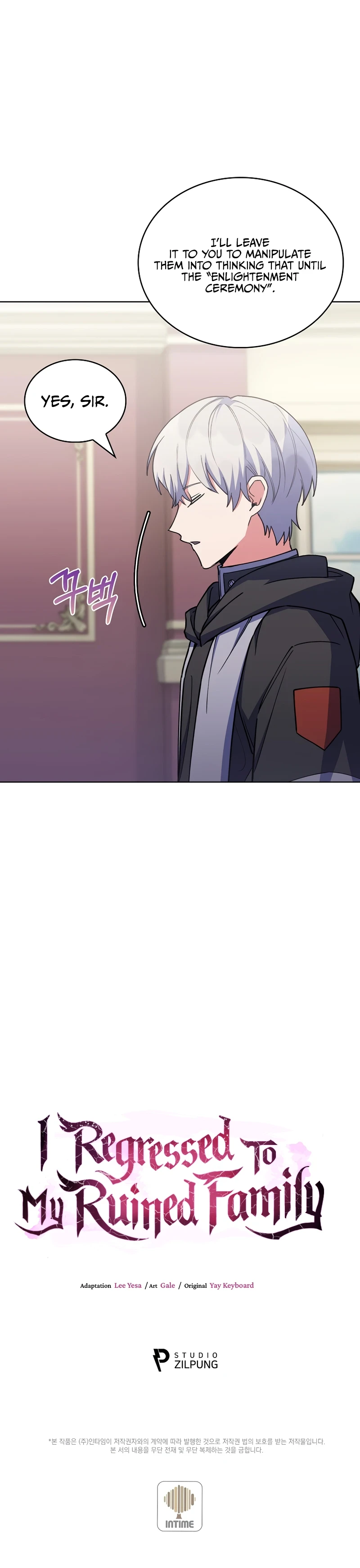 I Regressed to My Ruined Family Chapter 43, page 12 of 13