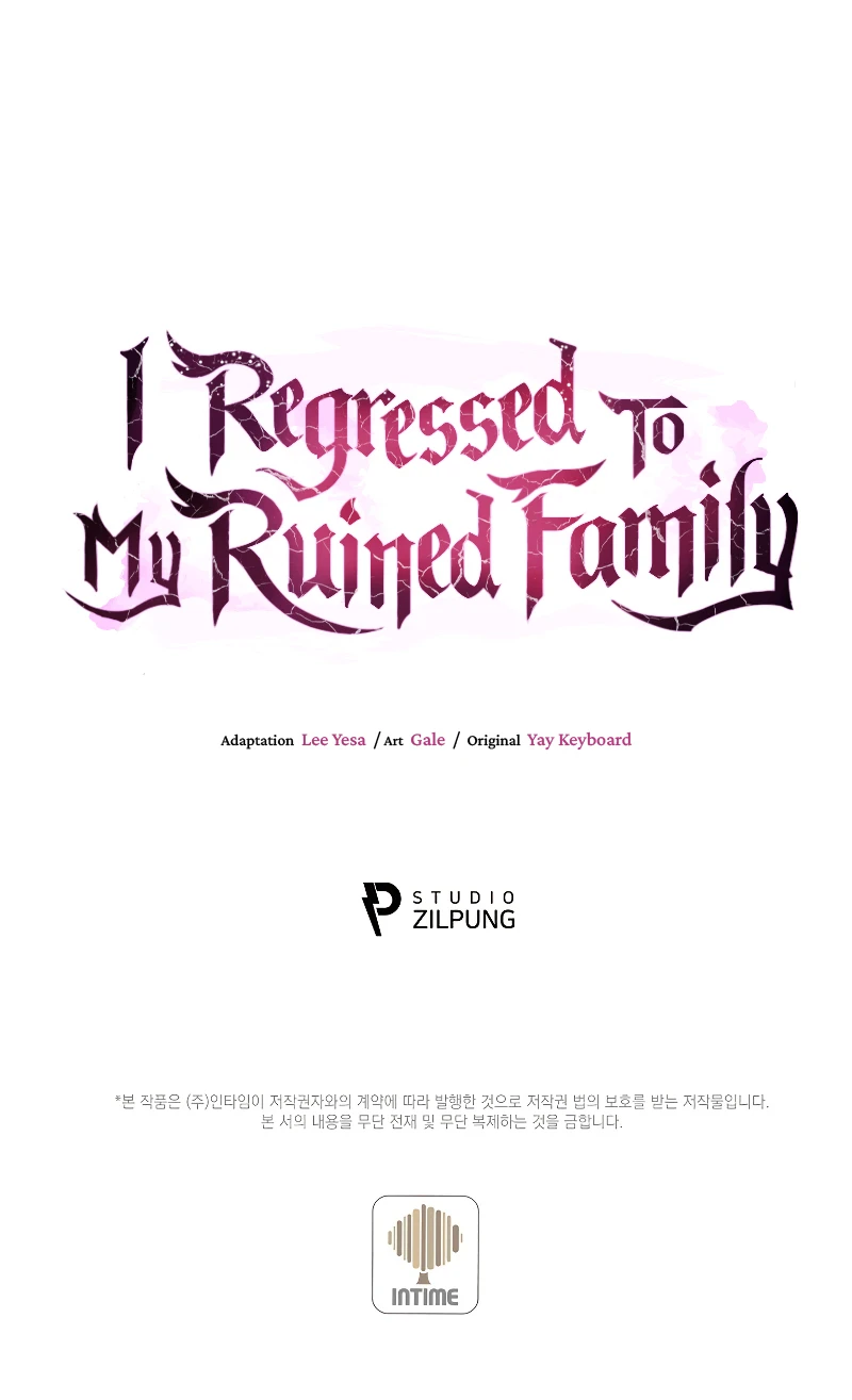 I Regressed to My Ruined Family Chapter 47, page 12 of 13
