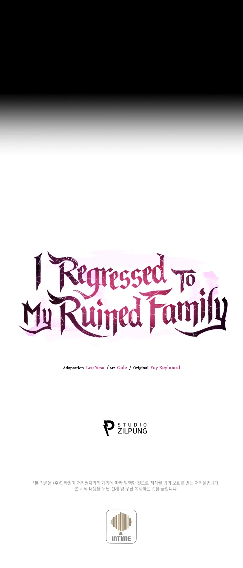 I Regressed to My Ruined Family Chapter 65, page 14 of 14