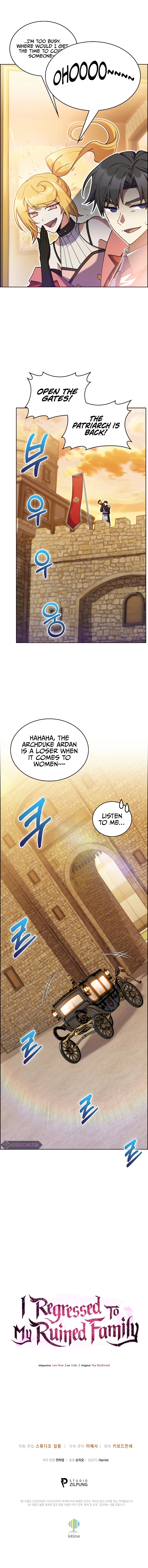 I Regressed to My Ruined Family Chapter 69, page 14 of 14