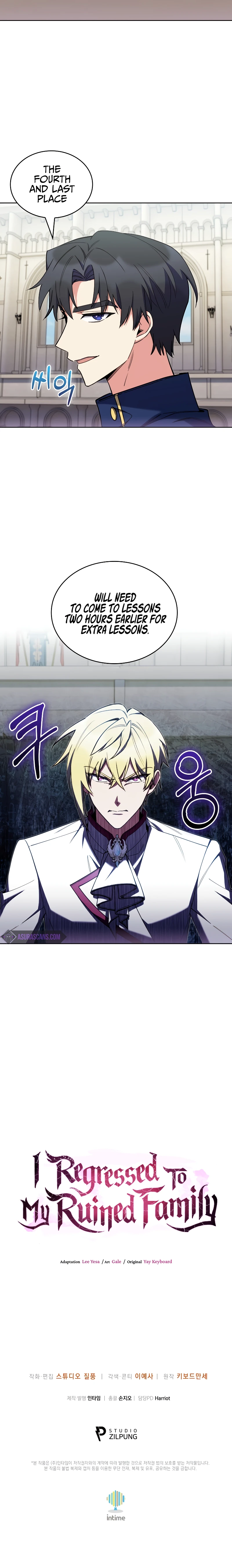 I Regressed to My Ruined Family Chapter 80, page 12 of 12