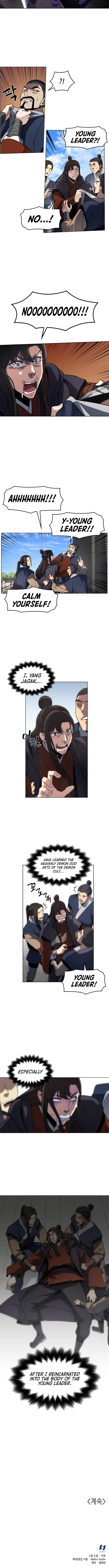 I Reincarnated As The Crazed Heir Chapter 1, page 17 of 19