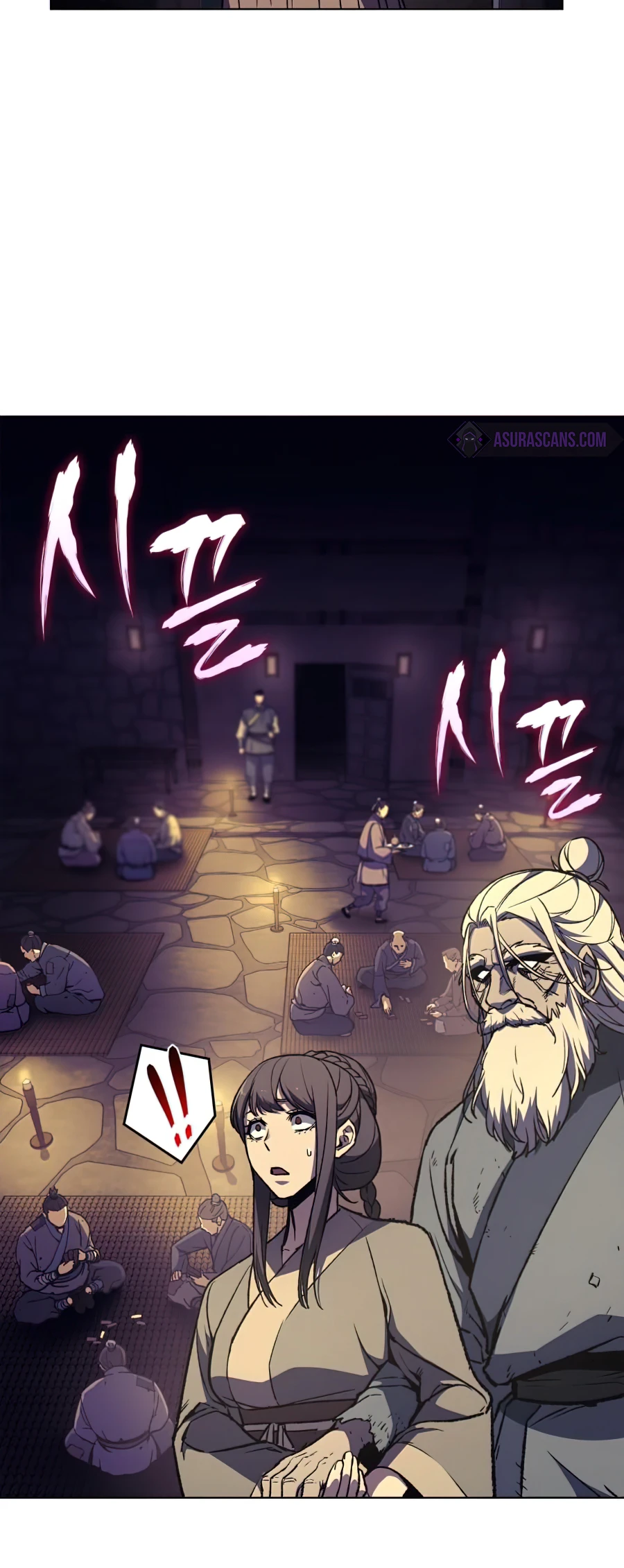 I Reincarnated As The Crazed Heir Chapter 10, page 15 of 22