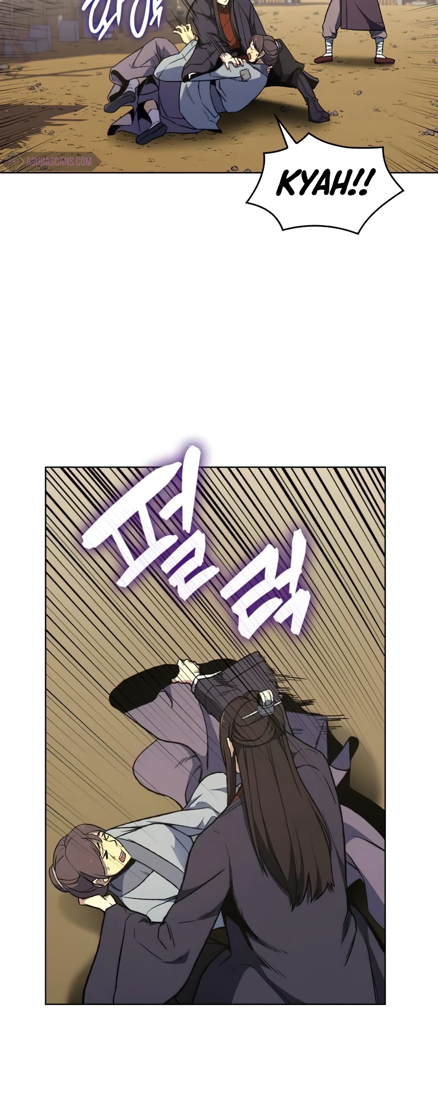 I Reincarnated As The Crazed Heir Chapter 10, page 5 of 22