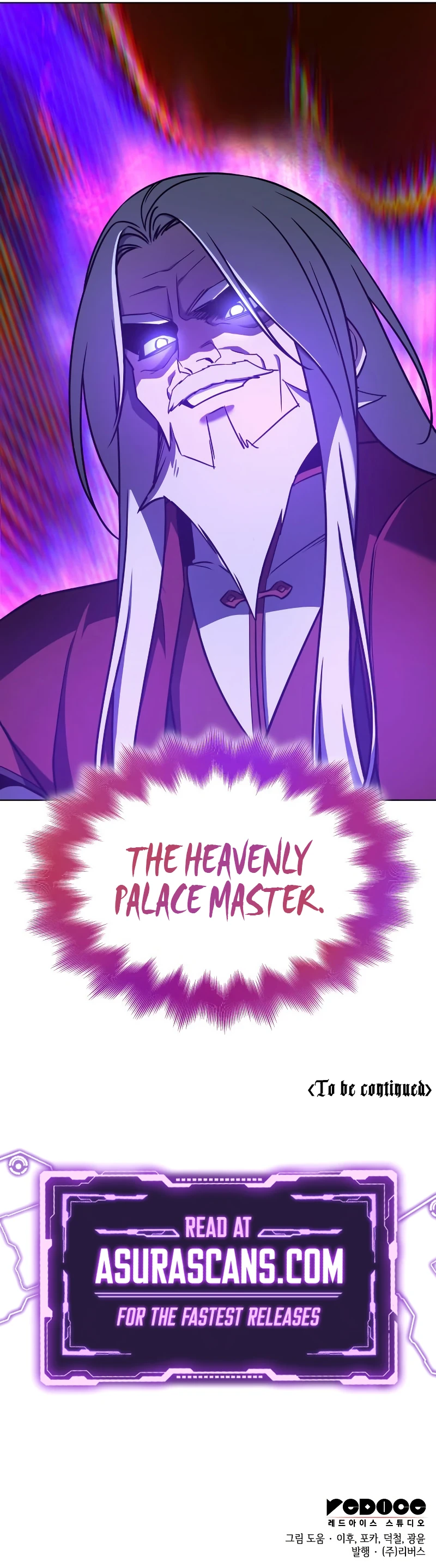 I Reincarnated As The Crazed Heir Chapter 108, page 25 of 25