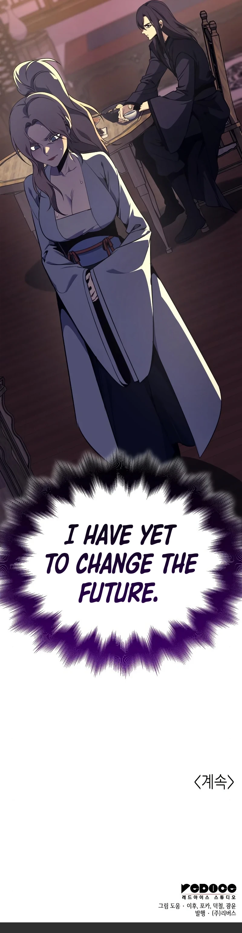 I Reincarnated As The Crazed Heir Chapter 114, page 17 of 18