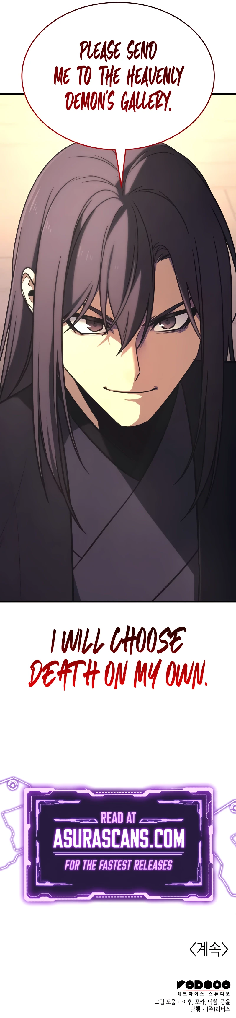 I Reincarnated As The Crazed Heir Chapter 125, page 22 of 22